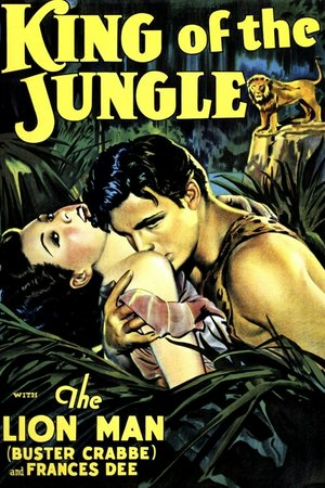 King of the Jungle, Buster Crabbe,Frances Dee,Douglass Dumbrille,Douglas Dumbrille,Robert Adair,Florence Britton,Ronnie Cosbey,Robert Barrat,Sam Baker,Patricia Farley