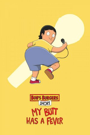 My Butt Hazza Fever, H. Jon Benjamin, Dan Mintz, Eugene Mirman