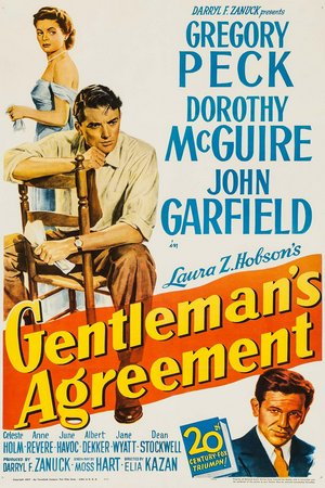 Gentleman's Agreement, Gregory Peck,Dorothy McGuire,John Garfield,Celeste Holm,Anne Revere,June Havoc,Albert Dekker,Jane Wyatt,Dean Stockwell,Nicholas Joy