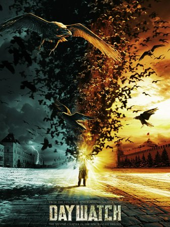 Day Watch, Konstantin Khabensky,Dima Martynov,Galina Tyunina,Vladimir Menshov,Zhanna Friske,Rimma Markova,Nurzhuman Ikhtymbaev,Aleksey Maklakov,Aleksandr Samoylenko,Gosha Kutsenko