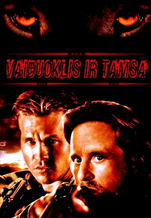 The Ghost and the Darkness, Michael Douglas,Val Kilmer,Tom Wilkinson,John Kani,Bernard Hill,Brian McCardie,Henry Cele,Om Puri,Emily Mortimer,Alex Ferns