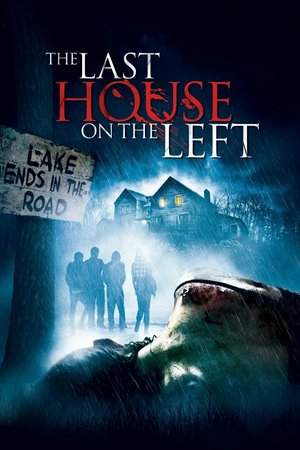 The Last House on the Left, Michael Bowen,Spencer Treat Clark,Tony Goldwyn,Riki Lindhome,Garret Dillahunt,Aaron Paul,Martha MacIsaac,Sara Paxton,Monica Potter,Josh Coxx