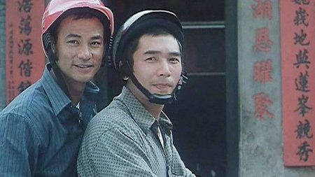 Casino, Kent Cheng, Lik Sun Fong, Simon Yam, Kenix Kwok