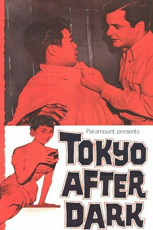 Tokyo After Dark, Richard Long,Michi Kobi,Lawrence Dobkin,Paul Dubov,Teru Shimada,Robert Okazaki,Carlyle Mitchell,Frank Kumagai,John Brinkley,Edo Mito