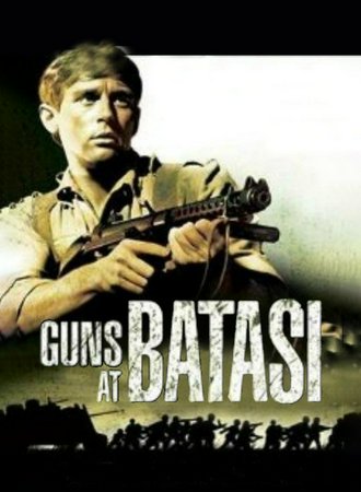 Guns at Batasi, Richard Attenborough,Jack Hawkins,Mia Farrow,Flora Robson,John Leyton,Cecil Parker,Errol John,Graham Stark,Earl Cameron,Percy Herbert